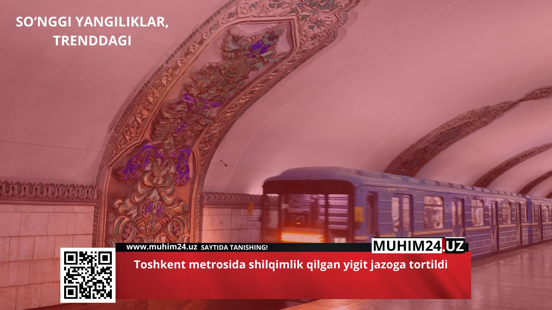 Toshkent metrosida shilqimlik qilgan yigit jazoga tortildi