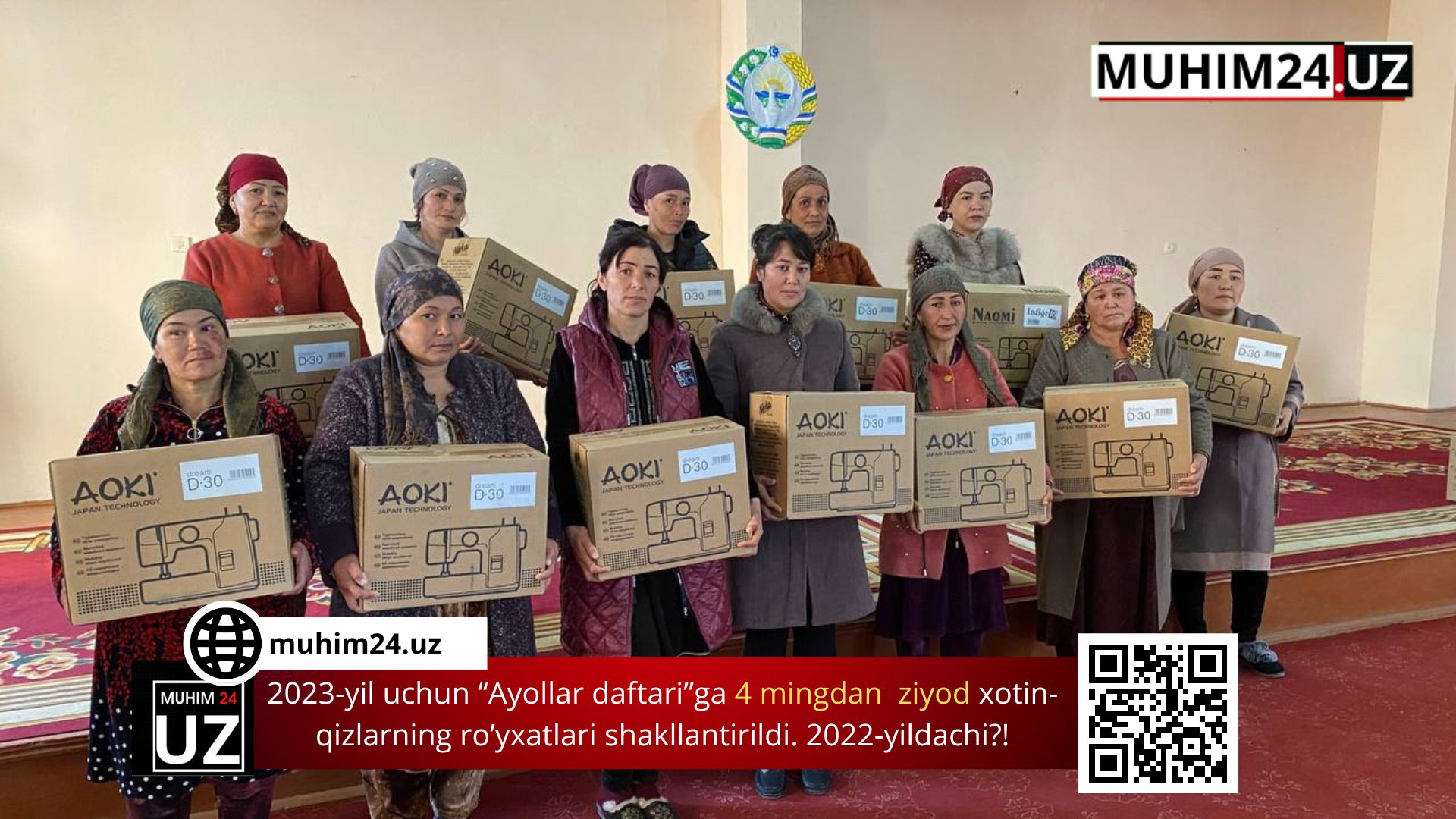 2023-yilda “Ayollar daftari”ga 4 mingdan  ziyod xotin-qizlar ro’yxatlari shakllantirildi