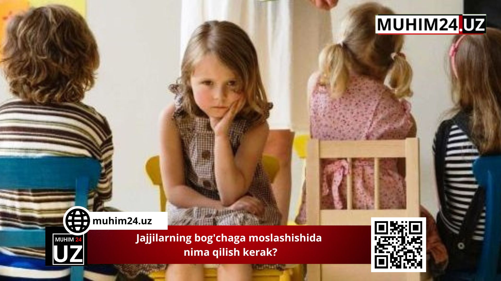 Jajjilarning bog’chaga moslashishida nima qilish kerak?