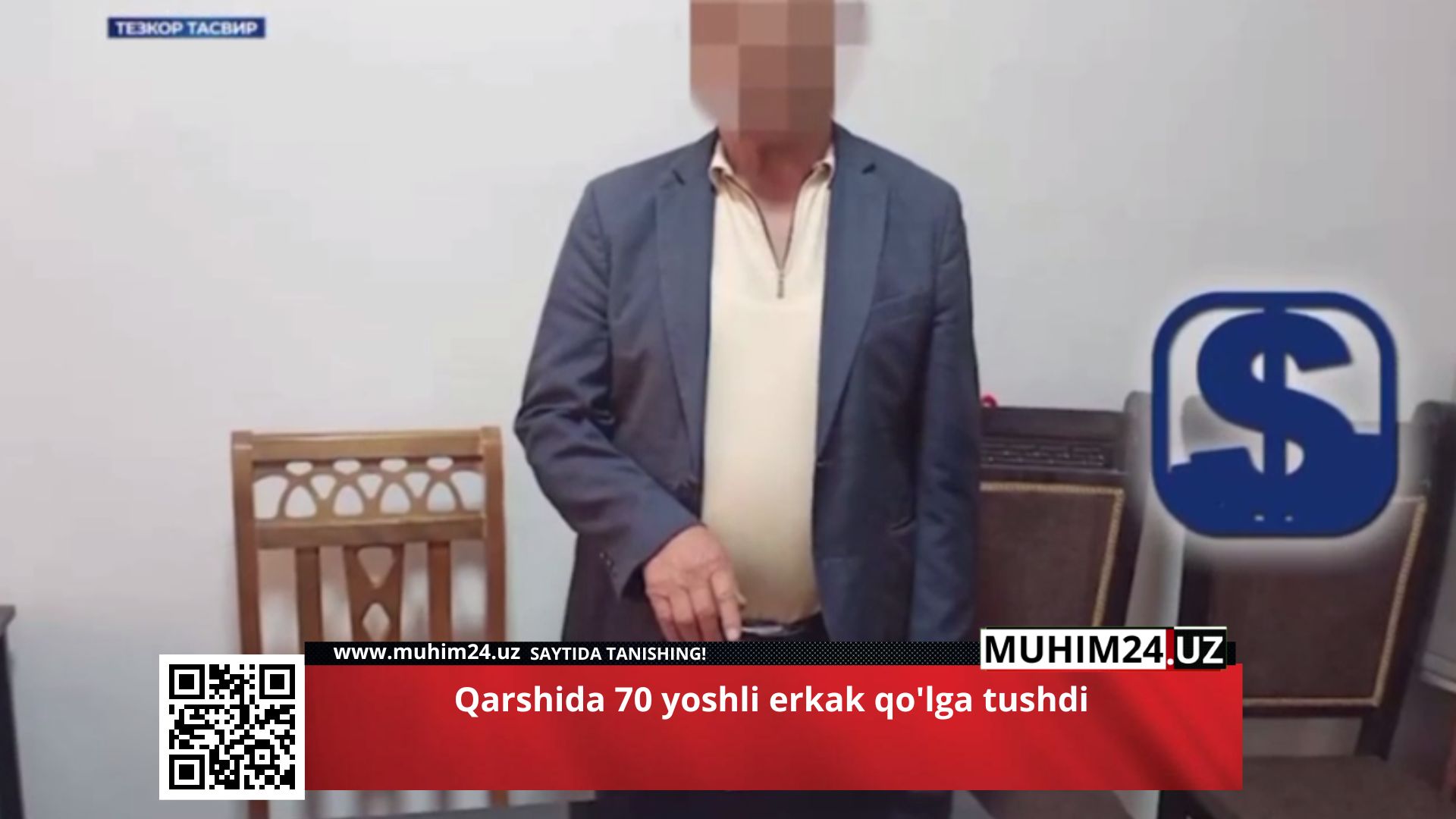 Qarshida 70 yoshli erkak qo’lga tushdi — video