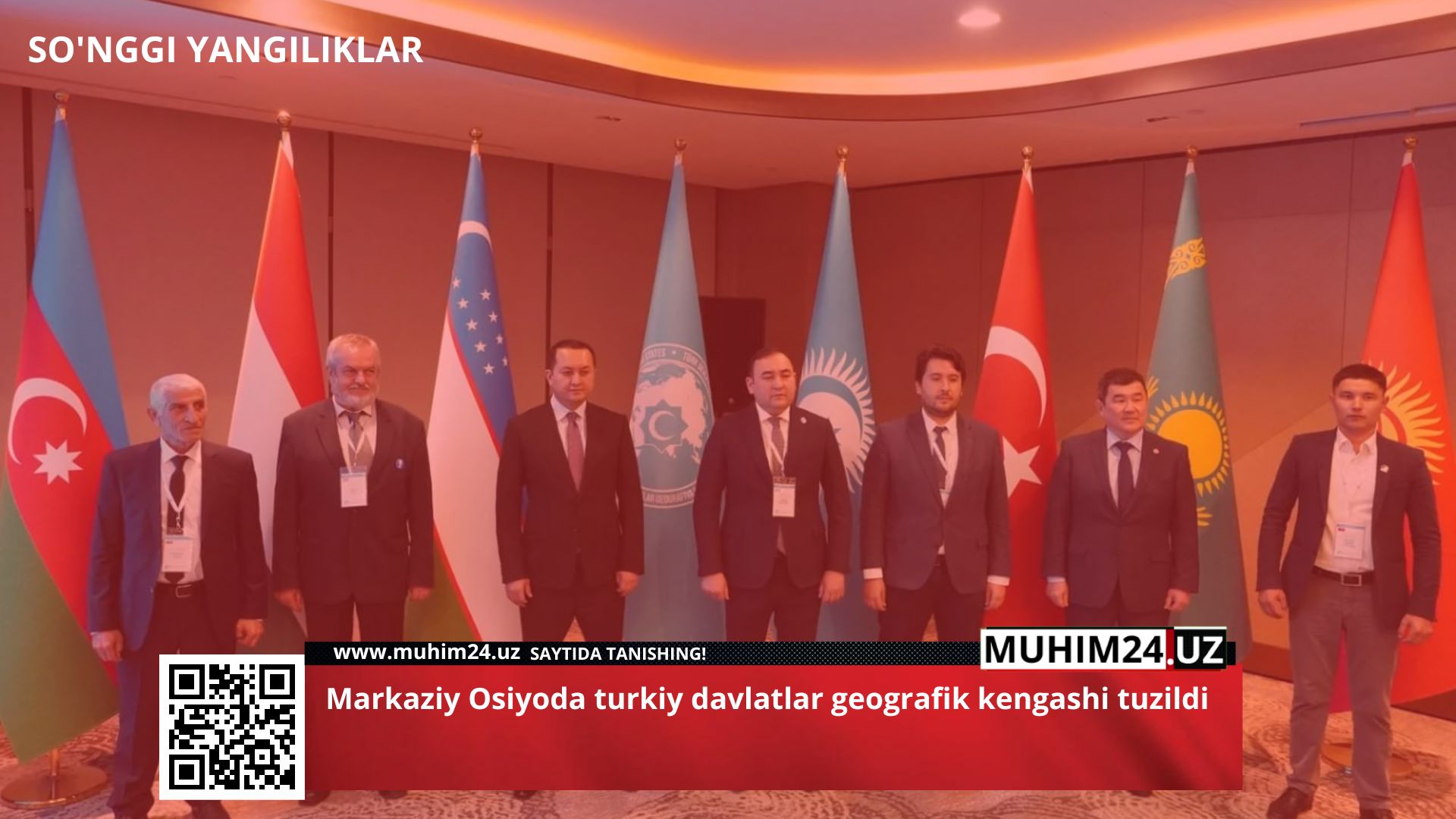 Markaziy Osiyoda turkiy davlatlar geografik kengashi tuzildi