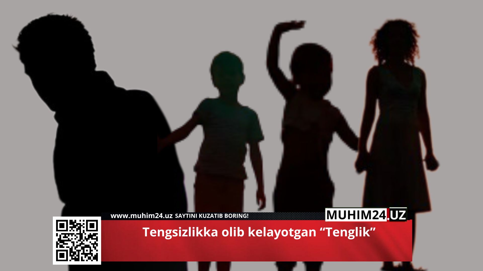 Tengsizlikka olib kelayotgan “Tenglik”