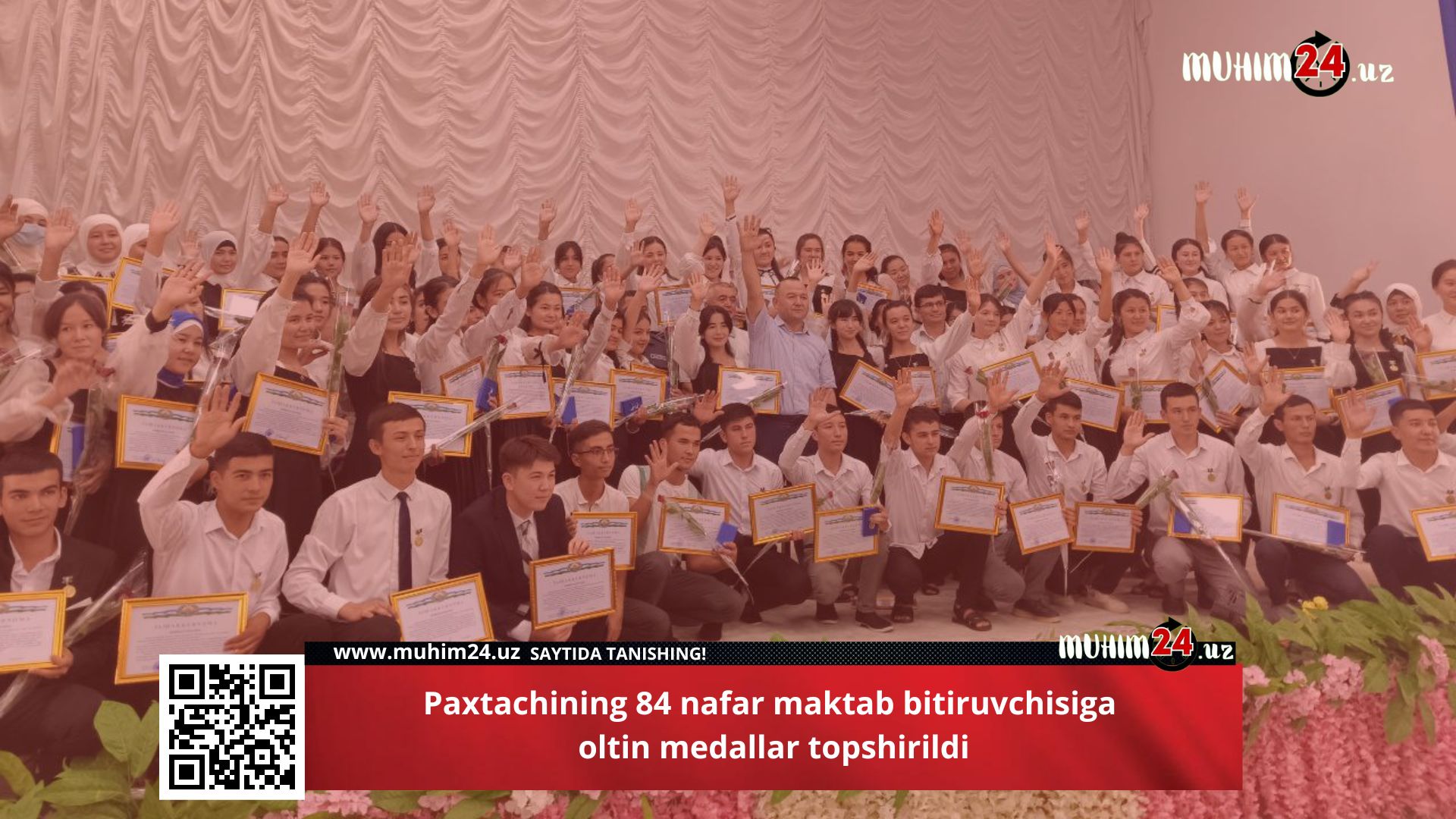 Paxtachining 84 nafar maktab bitiruvchisiga oltin medallar topshirildi