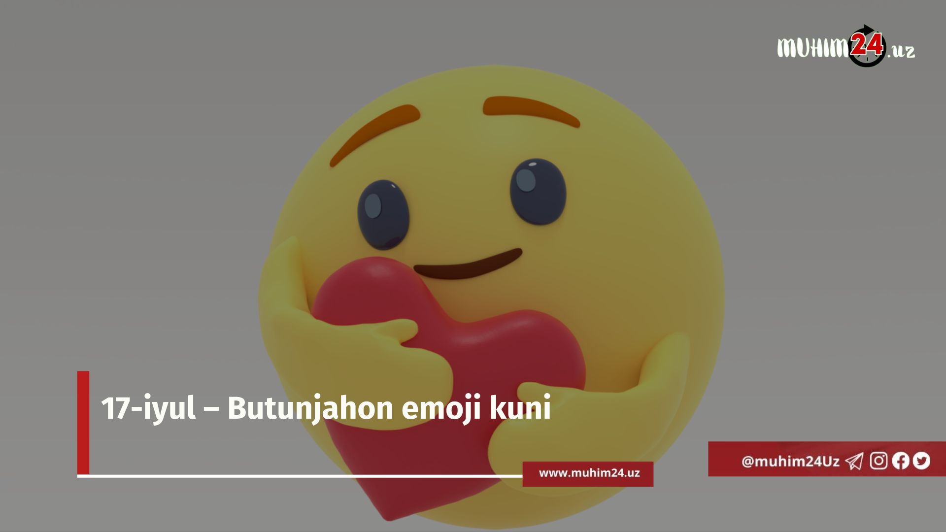 17-iyul – Butunjahon emoji kuni