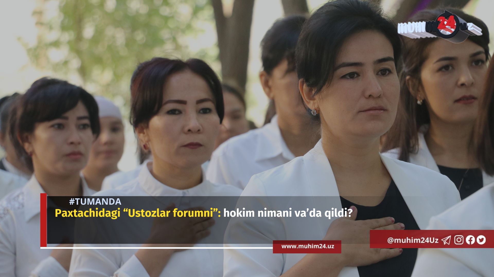 Paxtachidagi “Ustozlar forumni”: hokim nimani va’da qildi?