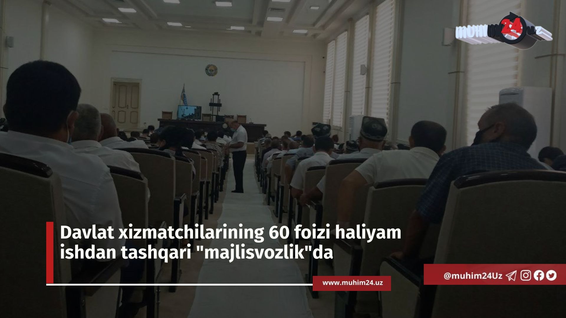 Davlat xizmatchilarining 60 foizi haliyam ishdan tashqari «majlisvozlik»da