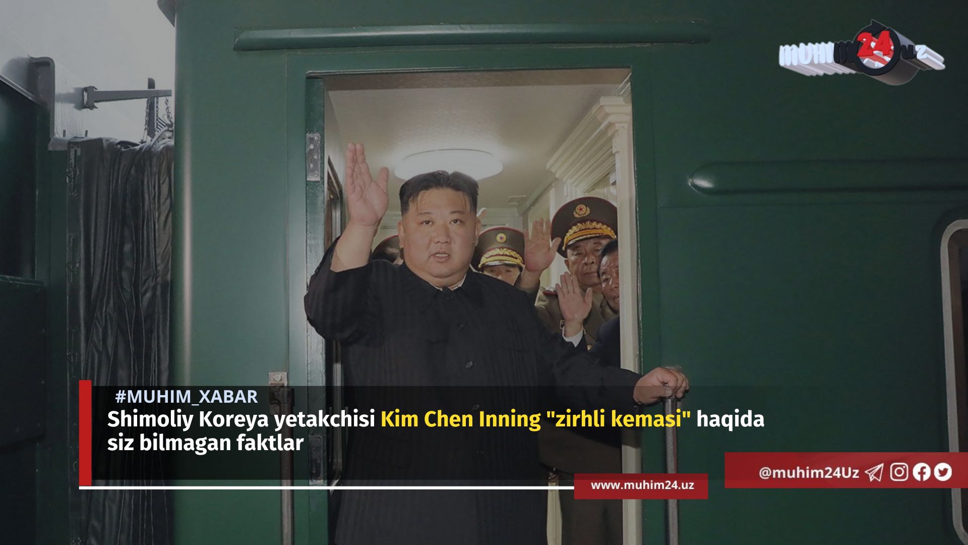 Shimoliy Koreya yetakchisi Kim Chen Inning «zirhli kemasi» haqida siz bilmagan faktlar