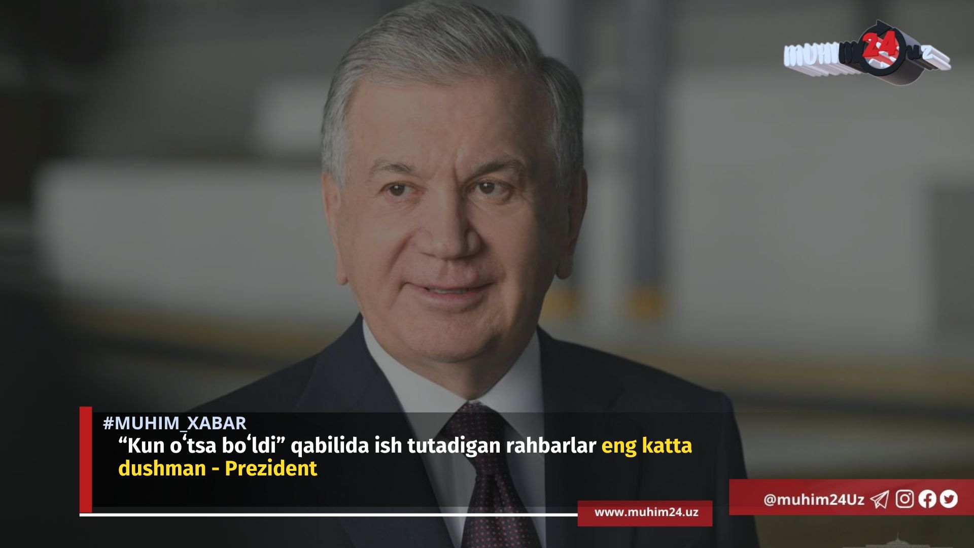 “Kun oʻtsa boʻldi” qabilida ish tutadigan rahbarlar eng katta dushman – Prezident