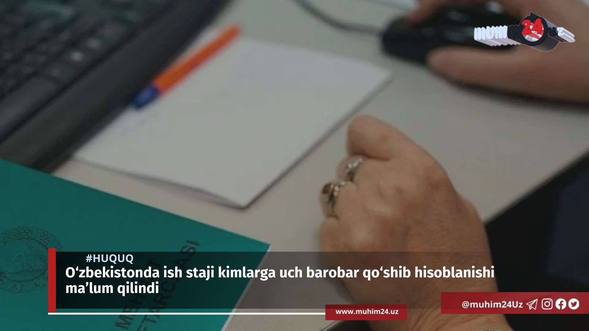 O‘zbekistonda ish staji kimlarga uch barobar qo‘shib hisoblanishi maʼlum qilindi