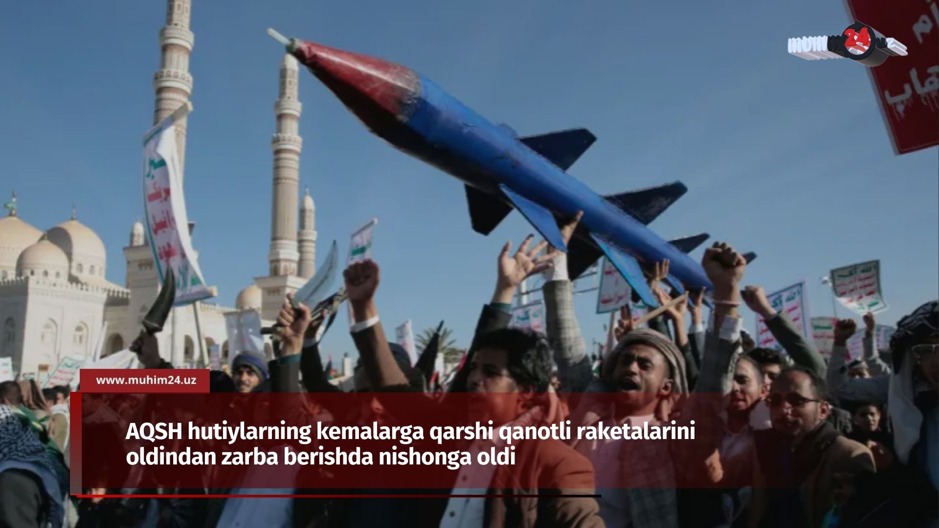 AQSH hutiylarning kemalarga qarshi qanotli raketalarini oldindan zarba berishda nishonga oldi