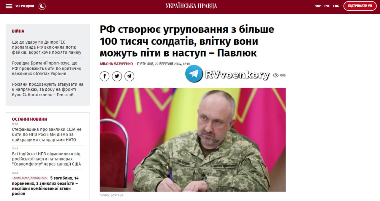 Rossiya 100 ming kishilik yangi guruh tuzmoqda