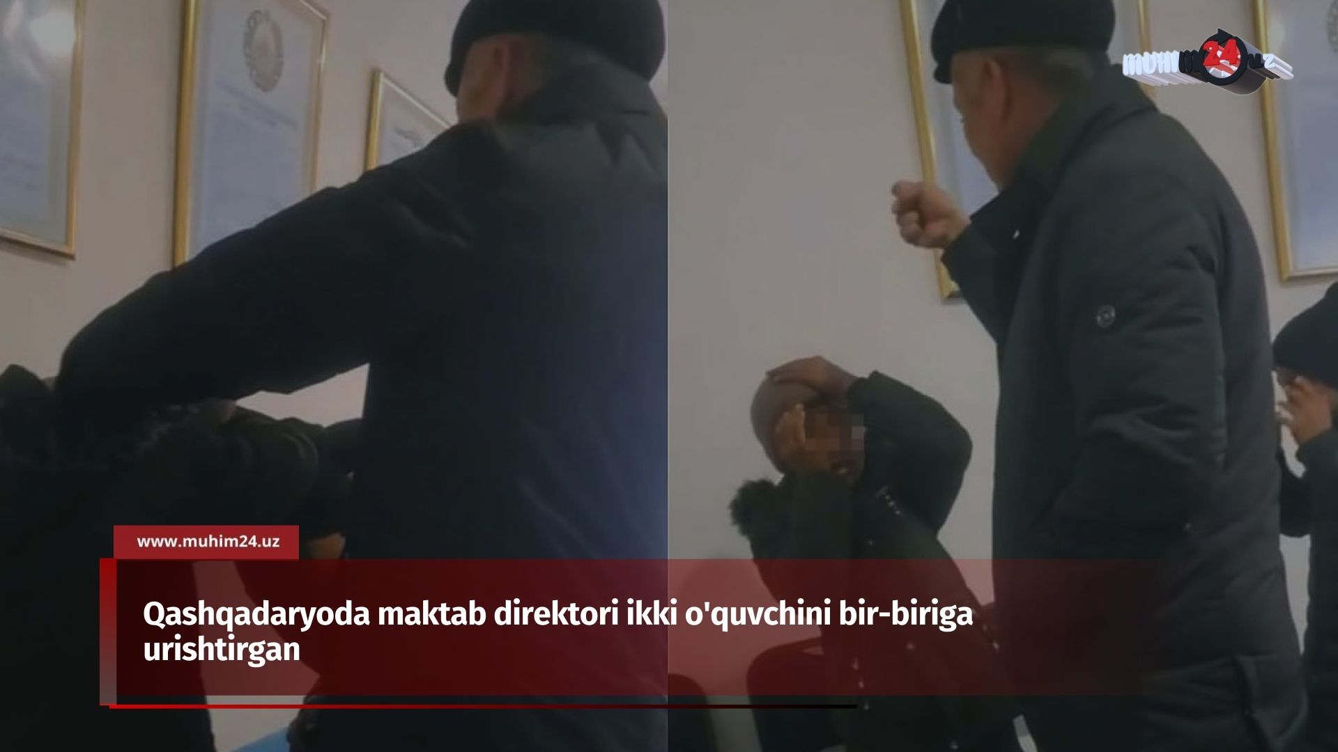 Qashqadaryoda maktab direktori ikki o’quvchini bir-biriga urishtirgan