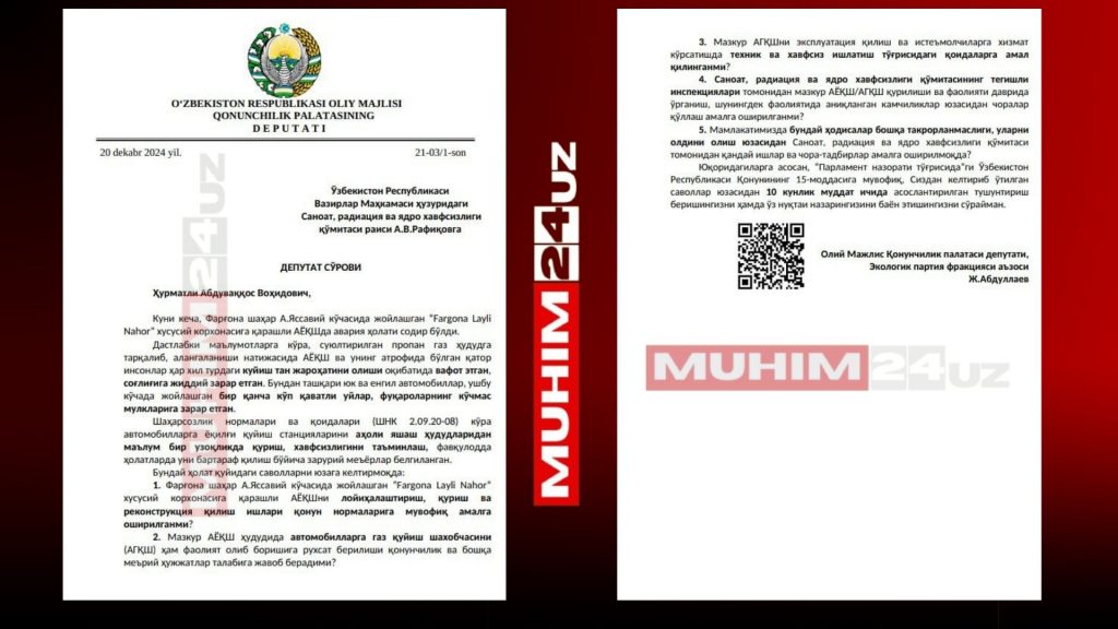 Farg’ona fojiasi bo‘yicha Qonunchilik palatasiga so‘rov yuborildi