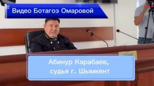 Jurnalistga tilini chiqargan sudya baloga qoldi