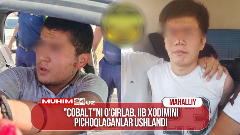 «Cobalt»ni o’girlab, IIB xodimini pichoqlaganlar ushlandi