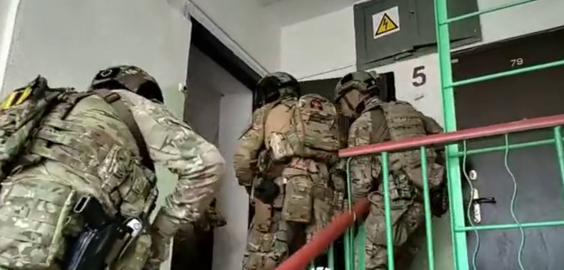 Rossiya va O‘zbekiston maxsus xizmatlari Moskva xalqaro terror yacheykasini yo‘q qildi