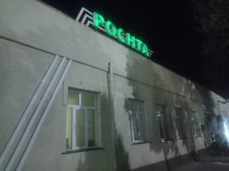 Kitobni kutib «ovvora»si chiqayotgan «Uzum market» mijozi arzini kimga aytsin?