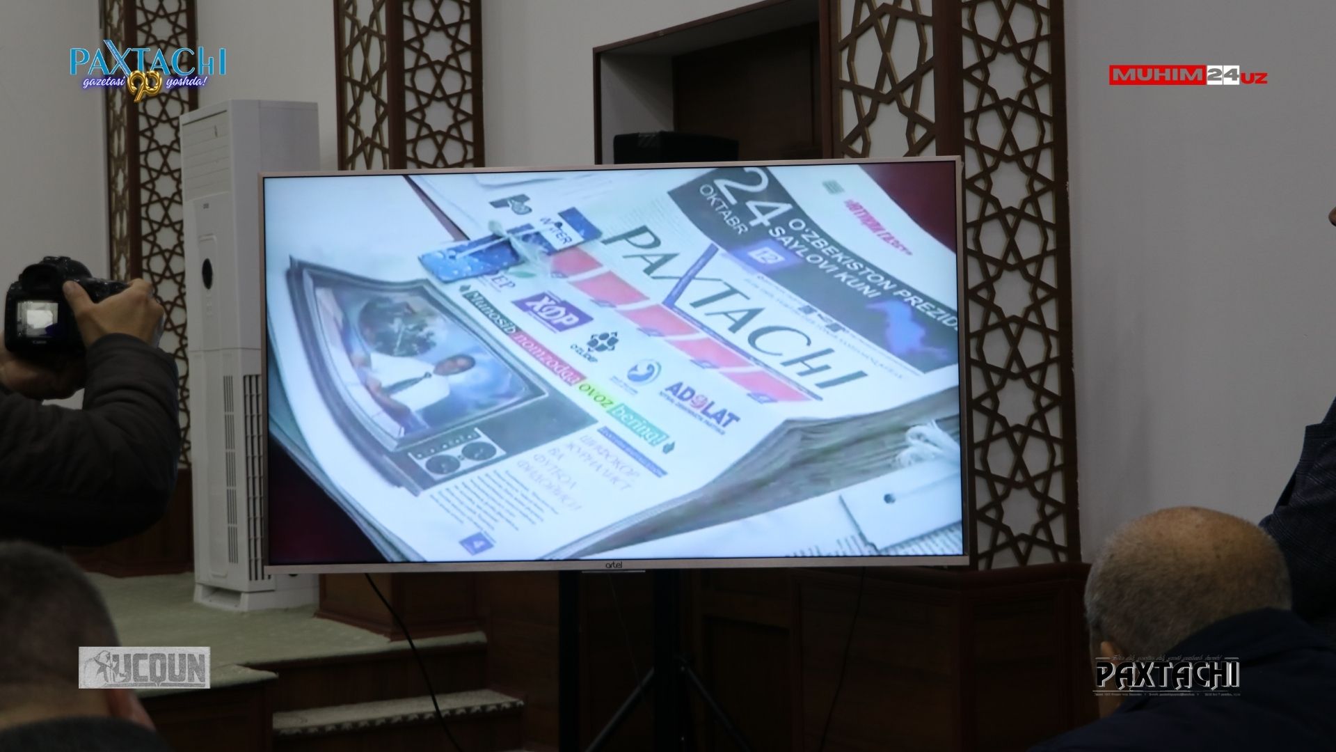 &laquo;PAXTACHI&raquo; gazetasi shodiyonasidan fotolavha