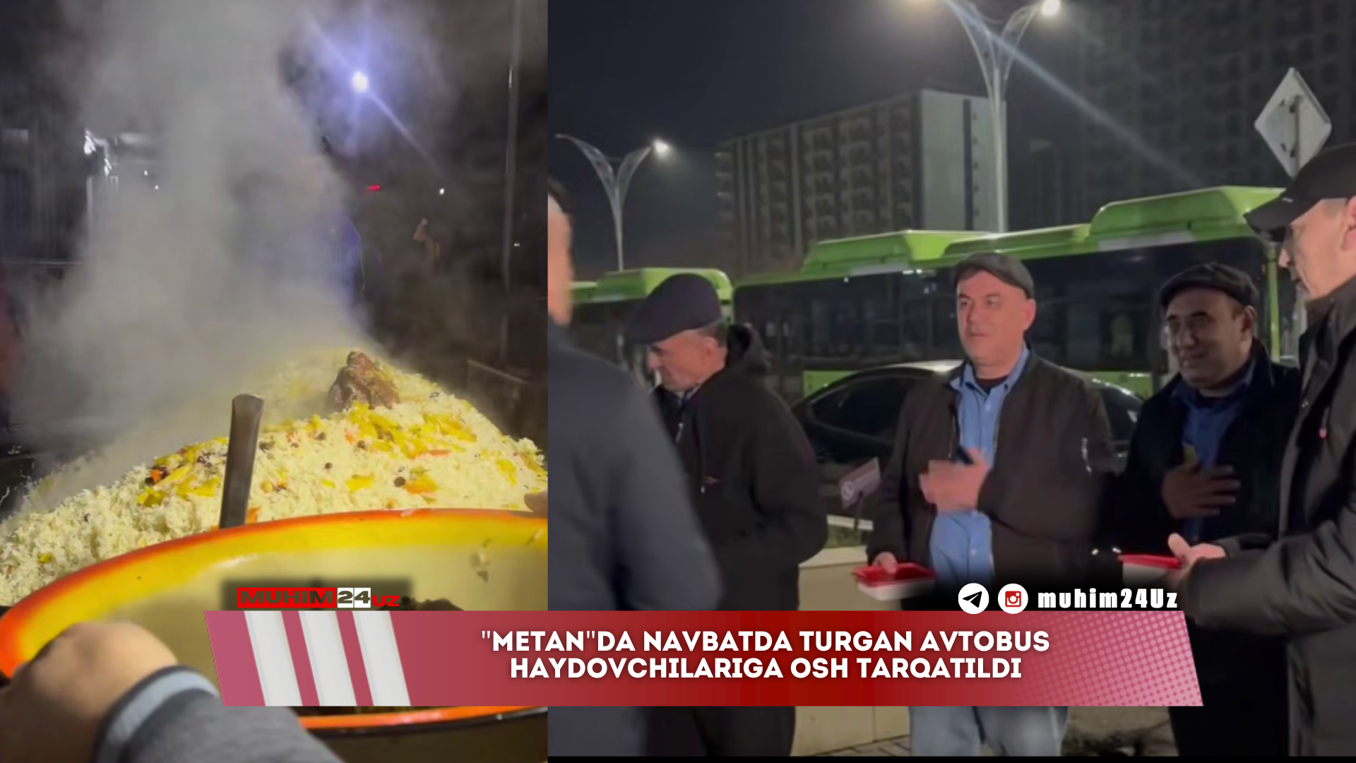 &laquo;Metan&raquo;da navbatda turgan avtobus haydovchilariga osh tarqatildi