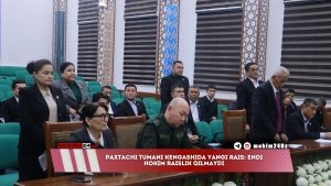 Paxtachi tumani Kengashida yangi rais: endi hokim raislik qilmaydi