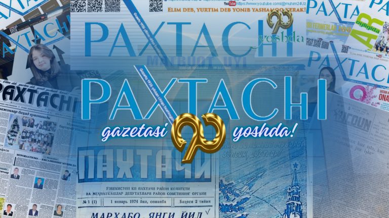 “PAXTACHI” gazetasining 90 yilligiga