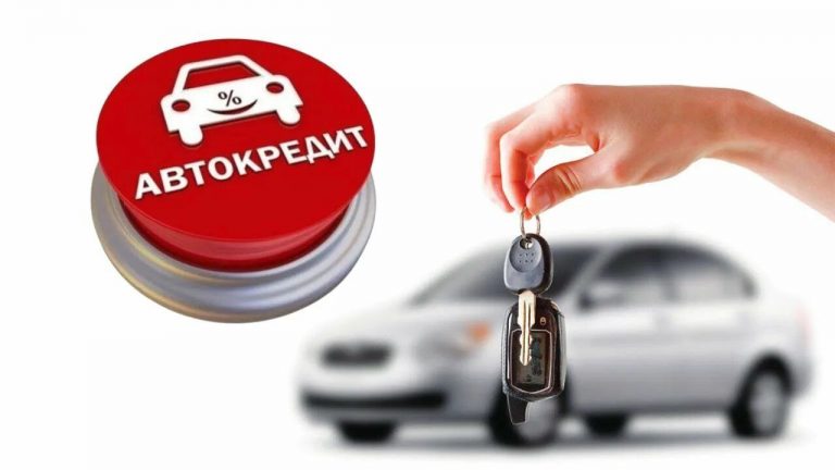 O‘zbekistonda avtokredit: insof qay darajada?