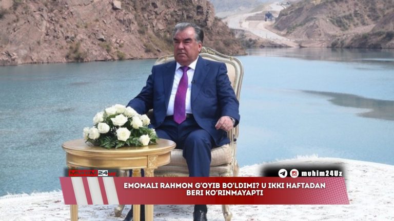 Emomali Rahmon g’oyib bo’ldimi? U ikki haftadan beri ko’rinmayapti
