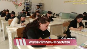 Paxtachida xotin-qizlar &laquo;Eng faol kitobxon&raquo; tanlovining tuman bosqichida bellashdilar