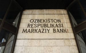 O‘zbekistonda Islomiy moliya kengashi tuzilmoqda. U anʼanaviy banklarimizdan qanday farq qilishi mumkin?