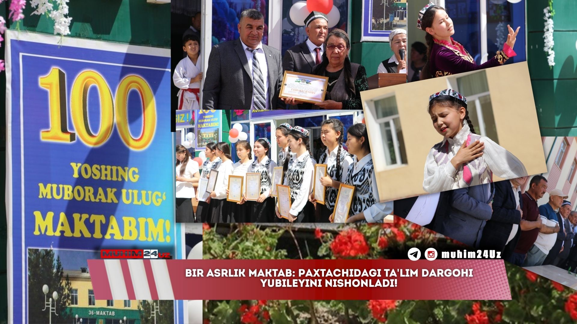 Bir asrlik maktab: Paxtachidagi ta’lim dargohi yubileyini nishonladi!