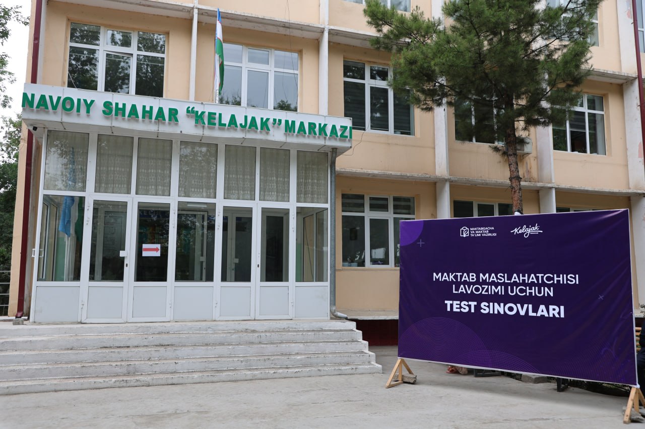 ​Navoiyda “Maktab maslahatchisi” lavozimi uchun test sinovlariga start berildi
