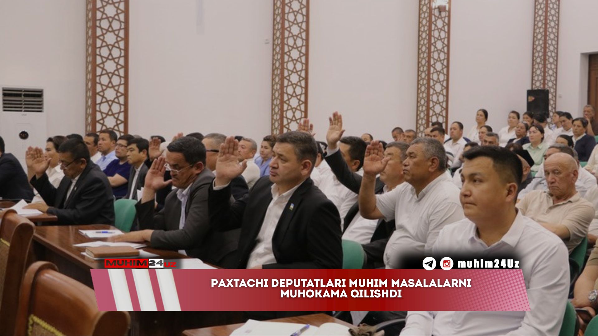 Paxtachi deputatlari muhim masalalarni muhokama qilishdi