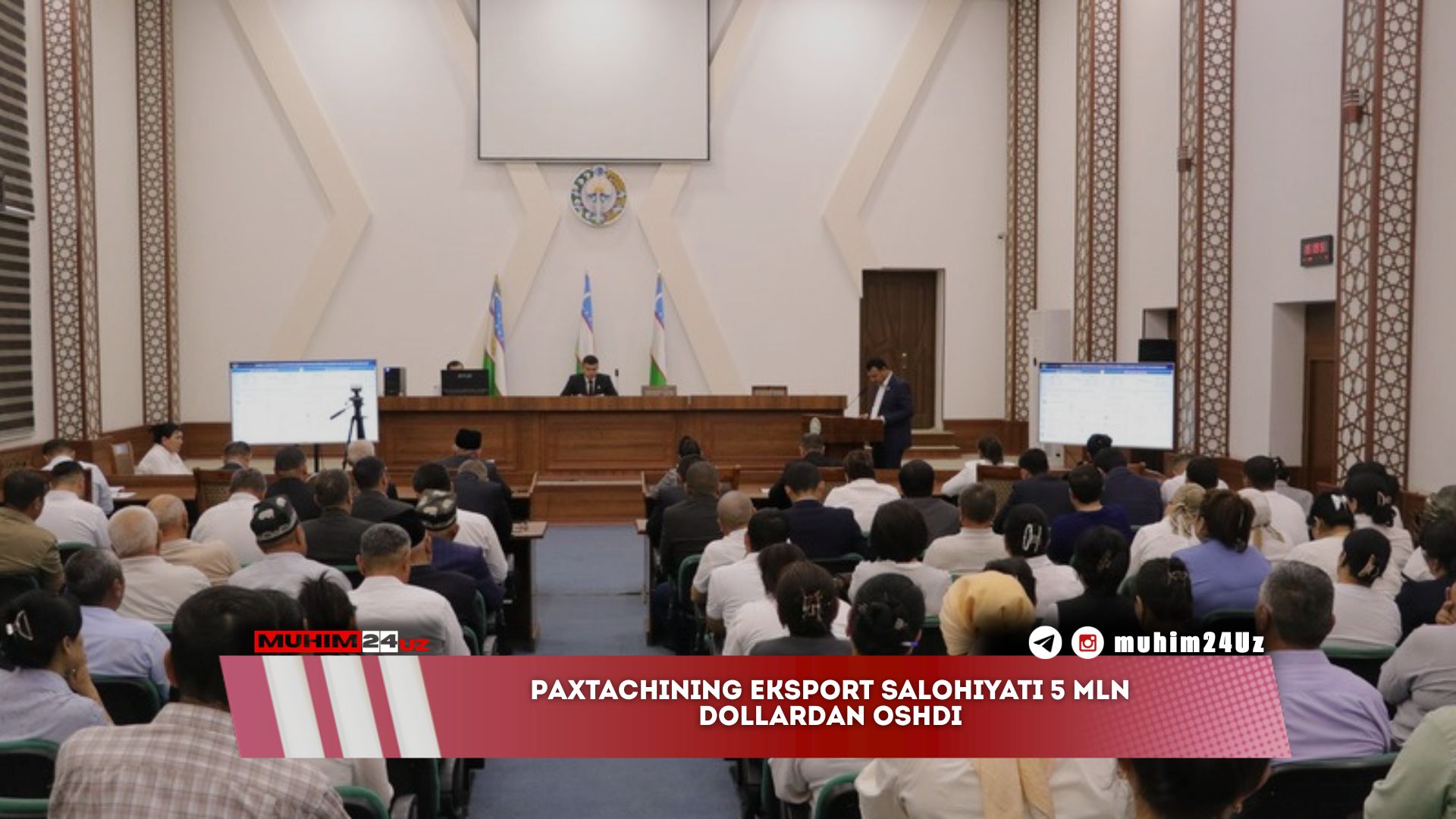 Paxtachining eksport salohiyati 5 mln dollardan oshdi